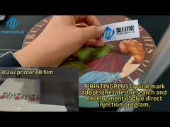 ১৮০০ ডিপিআই পিইটি ফিল্ম প্রিন্টিং ইউভি ডিটিএফ প্রিন্টার∙ সর্বোচ্চ ১০৬৬ মিমি প্রিন্টিং উচ্চতা / ১.৫ মিমি